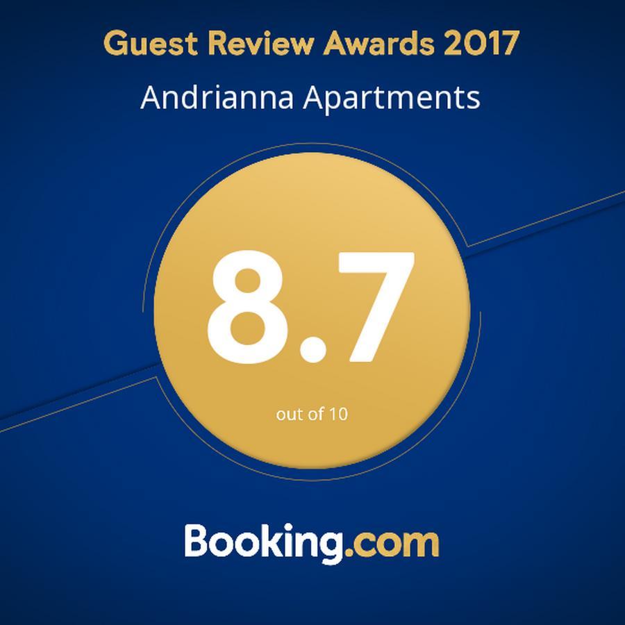 Andrianna Apartments Поморие Экстерьер фото